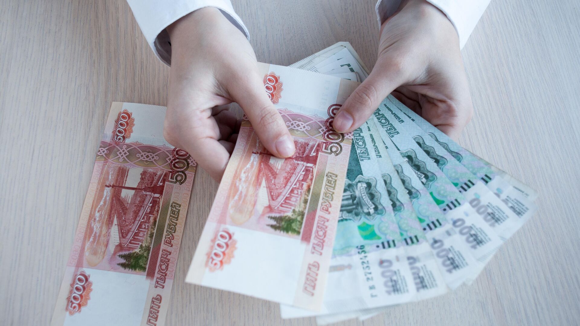 Россиянам рассказали, как получить 350 тысяч рублей от государства